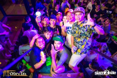 Songkran Summer Festival 2015 — photo 391