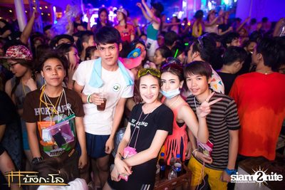 Songkran Summer Festival 2015 — photo 301
