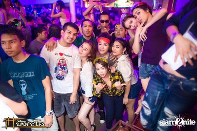 Songkran Summer Festival 2015 — photo 305
