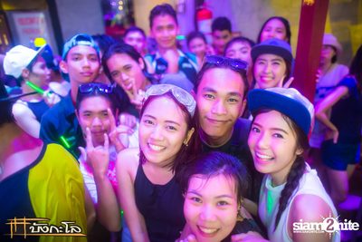 Songkran Summer Festival 2015 — photo 247