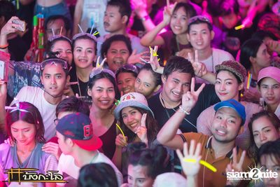 Songkran Summer Festival 2015 — photo 73
