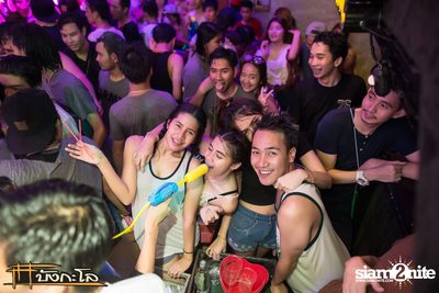 Songkran Summer Festival 2015 — photo 61