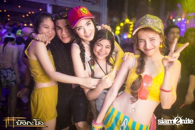 Songkran Summer Festival 2015 — photo 230