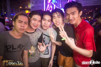 Songkran Summer Festival 2015 — photo 233