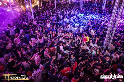 Songkran Summer Festival 2015 — photo 127