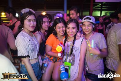 Songkran Summer Festival 2015 — photo 213