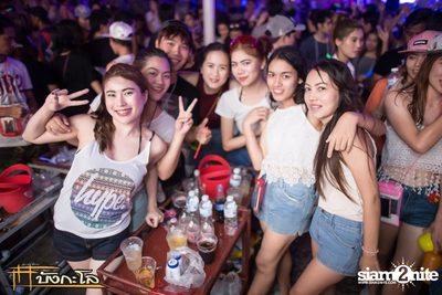 Songkran Summer Festival 2015 — photo 104