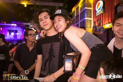 Songkran Summer Festival 2015 — photo 188
