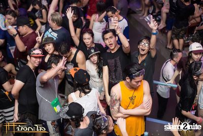 Songkran Summer Festival 2015 — photo 322