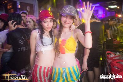 Songkran Summer Festival 2015 — photo 236