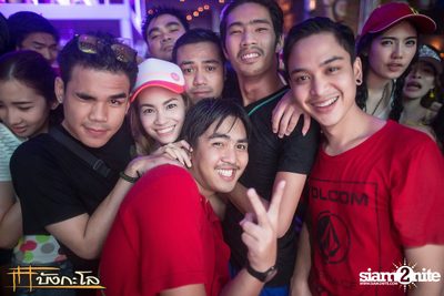 Songkran Summer Festival 2015 — photo 226