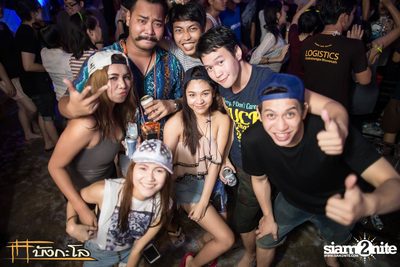 Songkran Summer Festival 2015 — photo 117