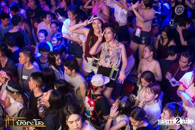 Songkran Summer Festival 2015 — photo 304