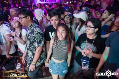 Songkran Summer Festival 2015 — photo 30