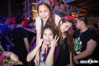 Songkran Summer Festival 2015 — photo 196