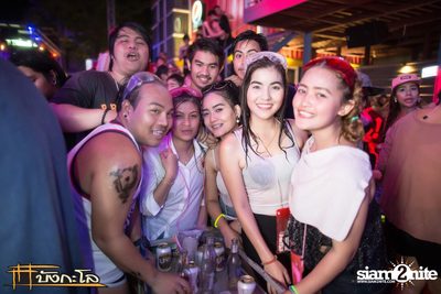 Songkran Summer Festival 2015 — photo 211