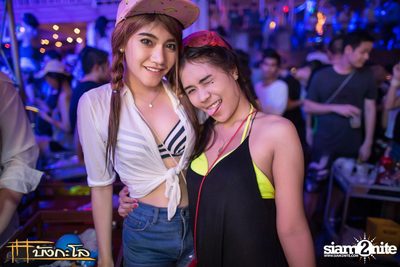 Songkran Summer Festival 2015 — photo 154
