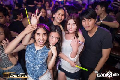 Songkran Summer Festival 2015 — photo 95