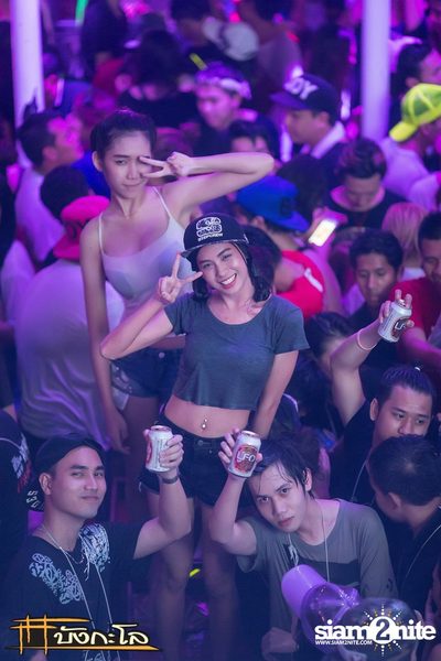 Songkran Summer Festival 2015 — photo 135