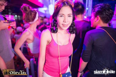 Songkran Summer Festival 2015 — photo 151