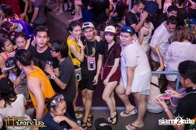 Songkran Summer Festival 2015 — photo 319