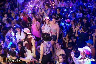 Songkran Summer Festival 2015 — photo 302