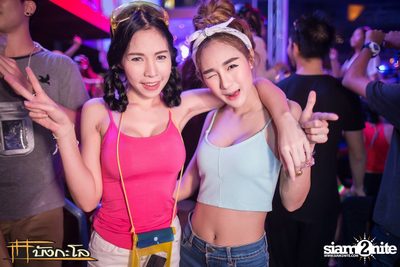 Songkran Summer Festival 2015 — photo 146