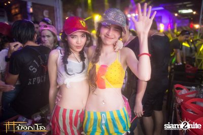 Songkran Summer Festival 2015 — photo 235