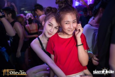 Songkran Summer Festival 2015 — photo 195