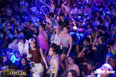 Songkran Summer Festival 2015 — photo 303