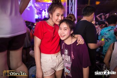 Songkran Summer Festival 2015 — photo 185