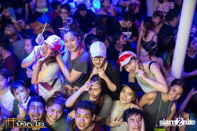 Songkran Summer Festival 2015 — photo 308