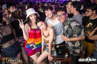 Songkran Summer Festival 2015 — photo 99