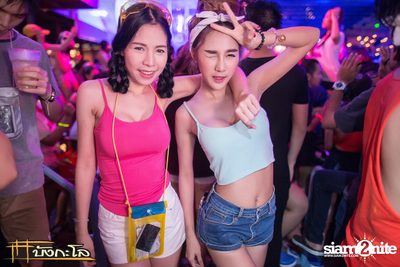 Songkran Summer Festival 2015 — photo 148