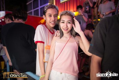 Songkran Summer Festival 2015 — photo 167