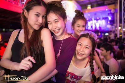 Songkran Summer Festival 2015 — photo 179