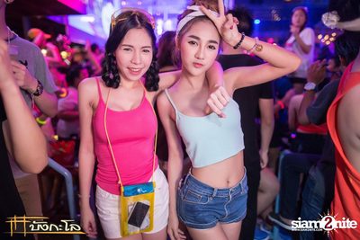 Songkran Summer Festival 2015 — photo 147