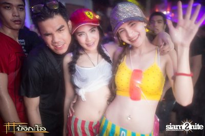 Songkran Summer Festival 2015 — photo 234