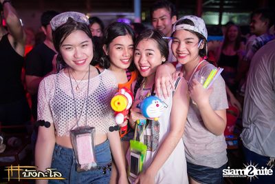 Songkran Summer Festival 2015 — photo 214