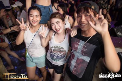 Songkran Summer Festival 2015 — photo 126