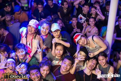 Songkran Summer Festival 2015 — photo 309