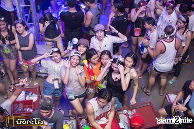Songkran Summer Festival 2015 — photo 310