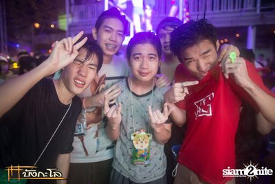 Songkran Summer Festival 2015 — photo 251
