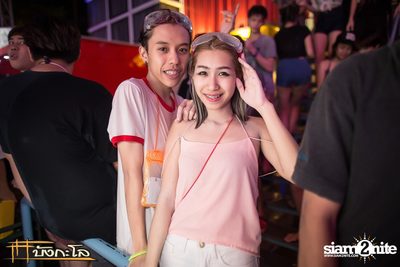 Songkran Summer Festival 2015 — photo 168