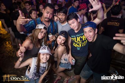 Songkran Summer Festival 2015 — photo 118