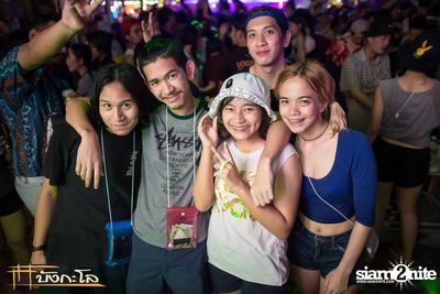 Songkran Summer Festival 2015 — photo 116