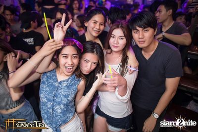 Songkran Summer Festival 2015 — photo 96