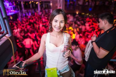 Songkran Summer Festival 2015 — photo 144