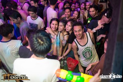 Songkran Summer Festival 2015 — photo 60