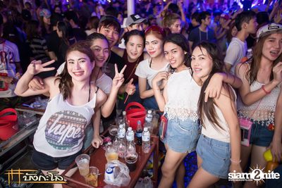 Songkran Summer Festival 2015 — photo 103